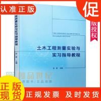 水利工程與工業(yè)工程設(shè)計(jì)服務(wù) 構(gòu)建可持續(xù)發(fā)展的基石